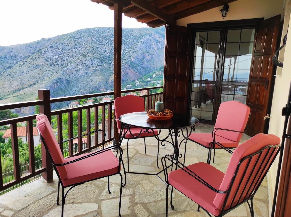 Stagiates House Villa Dış mekan fotoğraf
