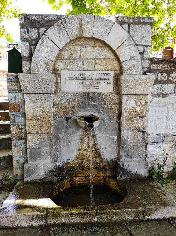 Stagiates House Villa Dış mekan fotoğraf